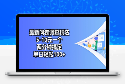 百度网盘 请输入提取码 (baidu.com)-乐享资源网